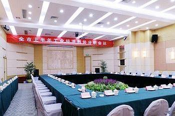 Fuzhou Olympic Games Business Hotel Fuzhou (Fujian) Exterior photo